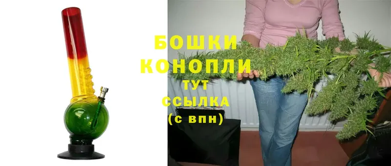 Шишки марихуана OG Kush  купить наркотики цена  маркетплейс телеграм  Аксай 